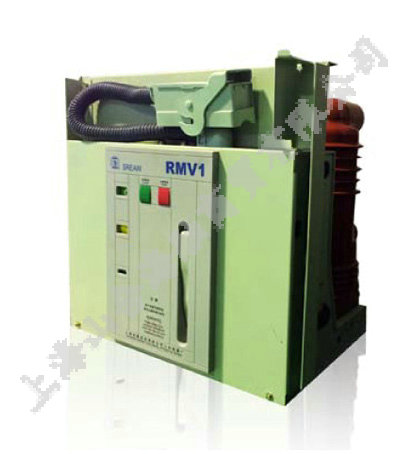 RMV1系列真空断路器 RMV1系列真空断路器